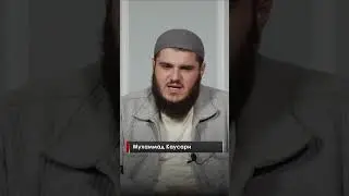 Будь в тонусе!