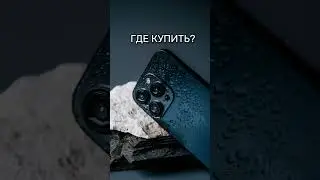 Нет настроения?