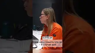 Scam at the Lada showroom