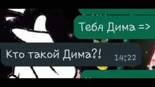 интересно получу что на уроке уму пишу