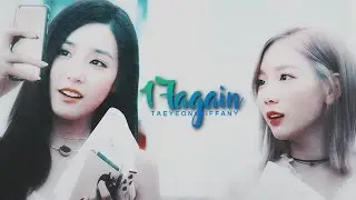 taeny | because i had you