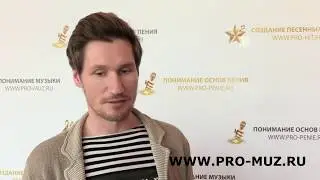 Дмитрий. Отзыв о 