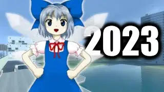 Cirno Day 2023 (⑨/⑨/23)