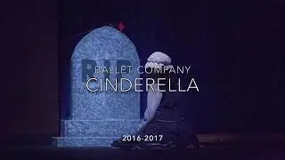 Selection from the 2017 UNH Dance Concert (Ballet)