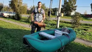 РЫБАЛКА С НОВИЧКОМ