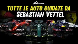 TUTTE LE AUTO DI SEBASTIAN VETTEL - Storia di un campione