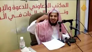 Что было бы, если бы Мертвые заговорили   Хамис аз Захрани HD