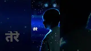 ye tune kya kiya