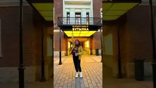 3 бесплатных (почти) локации в одном из главных пространств Питера