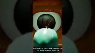 ???????