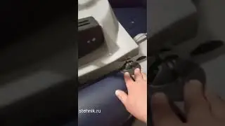 Консоль мини на лодку с интегрированным фальшбортом