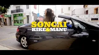 Son Del Barrio & Kike & Manu - No me pidas que te ame