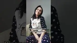 Девочки, такие девочки... 😍 🥰 #Shorts #Short #YouTubeShorts