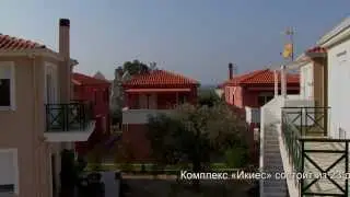 Апартаменты на острове Тасос, в Греции