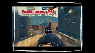 Plain Jane ❤️ PUBG MOBILE | FRAGMOVIE