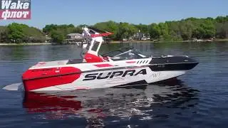 Как настроить волну за катером. Настройка волны за катером Supra