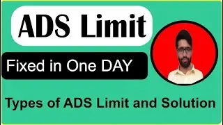 Ads Limit Ko Remove krny ka Tarika | ADS Limit on Adsense | Ads limit solution in 2024