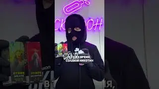 Жду ваше мнение в комментах🫡 