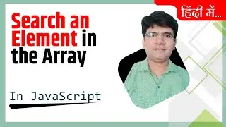 find an element from array j | find an element in array js