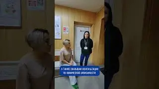 ДОРОГА К ЖИЗНИ. ПРОСТО ПОЛУЧИТЬ ПОМОЩЬ #ревда #первоуральск #дегтярск #вич #вичинфекция #shorts