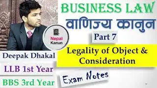 bbs 3rd year business law notes in nepali part 7 Legality of Object & Consideration