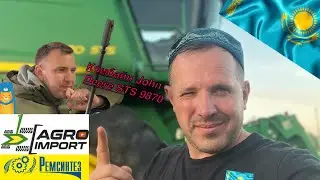 Комбайн John Deere 9870 STS Агроимпорт-Ремсинтез поставка в Казахстан🇰🇿