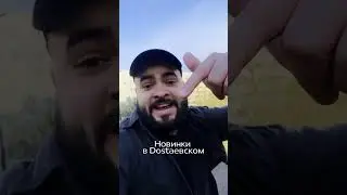 Что только не происходит средь бела дня!!