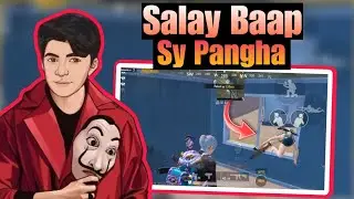 Salay Baap sy pangha lay ga 😂|| pubg mobile || pubg #pubg #funnypubg #pubgmobile