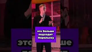 Про Белгородский слэнг ч.1  