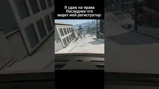 Рил!! #creyv #like #рек #рекомендации #shorts #shortvideo #tiktok