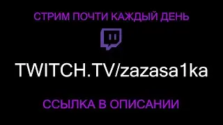 ухожу с ютуба(((((