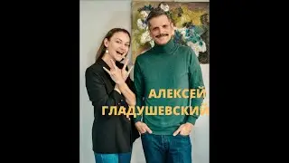 ЛГБТ и РЕЛИГИЯ - 