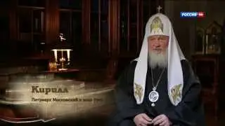 Преподобный Сергий Радонежский. Земное и небесное.