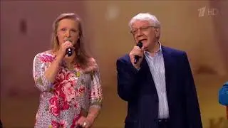 Песня нашего века - 