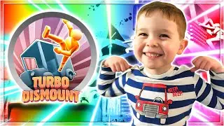 Turbo Dismount