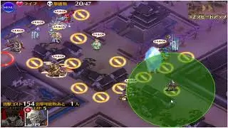 Millennium War Aigis - Wind God Conquest 4★