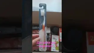 Витамины для деток #отзывы #отзывыклиентов