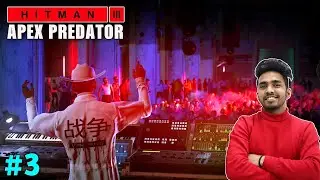 MURDER IN NIGHT CLUB @TechnoGamerz  HITMAN 3 GAMEPLAY #3