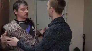 Пробы на роль