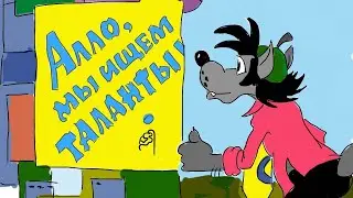 Фестиваль детского творчества "Алло, мы ищем таланты!" 2022г.