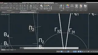 3-бөлүгү. Лабораториялык сабак. Аялдардын көйнөгүнүн AutoCAD 2019  негизги конструкциясын тургузуу.
