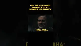 ГАЙД КАК ФАРМИТЬ В RUST 