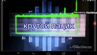 Играю в Faily  Brakec