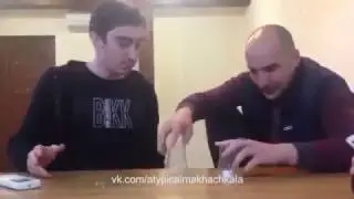 Нетипичная Махачкала Каха и Серго