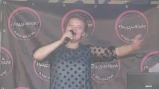 я люблю его за то..хорошая песня со смыслом