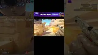cs2 moment) / tg:neoryker_csgo 