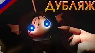 СЕКРЕТНАЯ КОНЦОВКА в Roblox Pressure | [РУССКИЙ ДУБЛЯЖ]