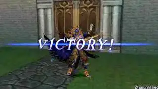 Exdeath vs. Gilgamesh