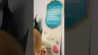 сура Ясин✨Коран для души 