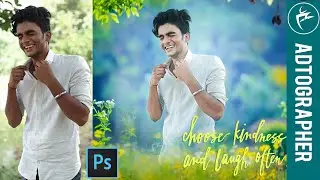 OUTDOOR PHOTO MANIPULATION | STYLISH DP PHOTOSHOP TUTORIAL BY ADTOGRAPHER | AKASH DEEP